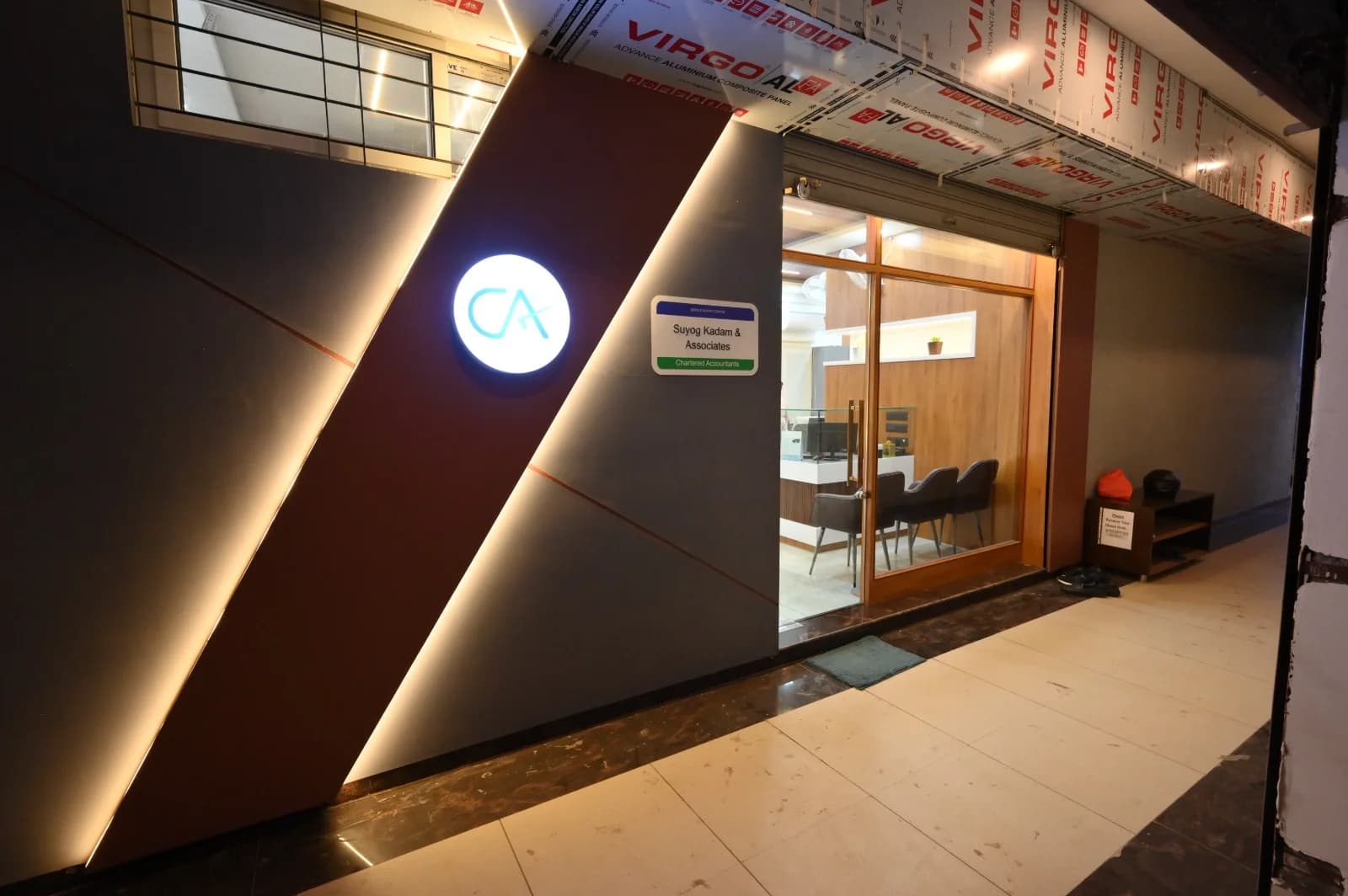 Waiting Area