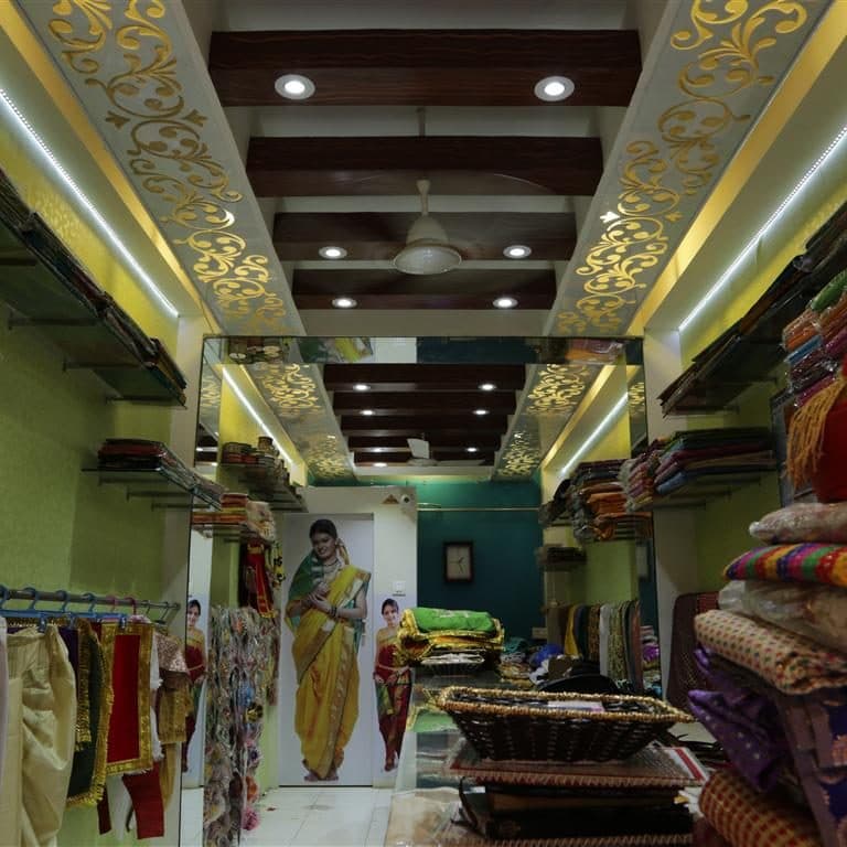Modern Boutique Shop